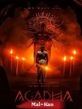 Agadha (2026) HDRip Malayalam