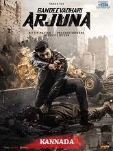 Gandeevadhari Arjuna (2023) HDRip Kannada