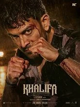 Khalifa: The Ruler (2026) HDRip Malayalam