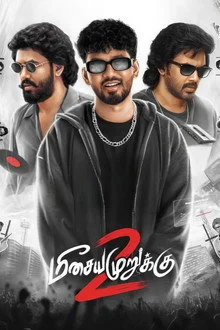 Meesaya Murukku 2 (2026) HDRip Tamil