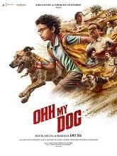 Ohh My Dog (2026) HDRip Hindi
