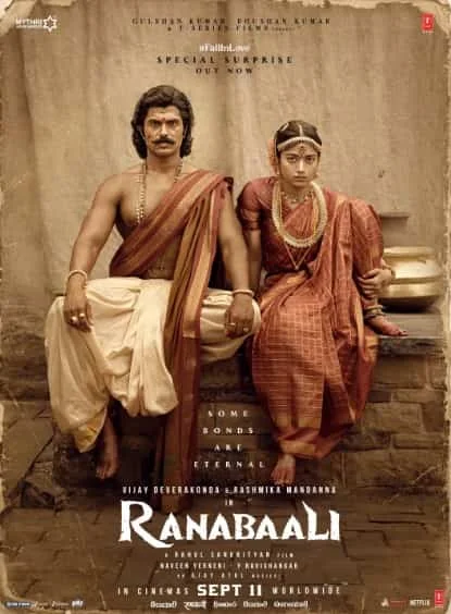 Ranabaali (2026) DVDScr Telugu