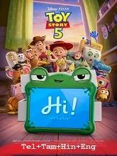 Toy Story 5 (2026) BRRip Telugu Dubbed